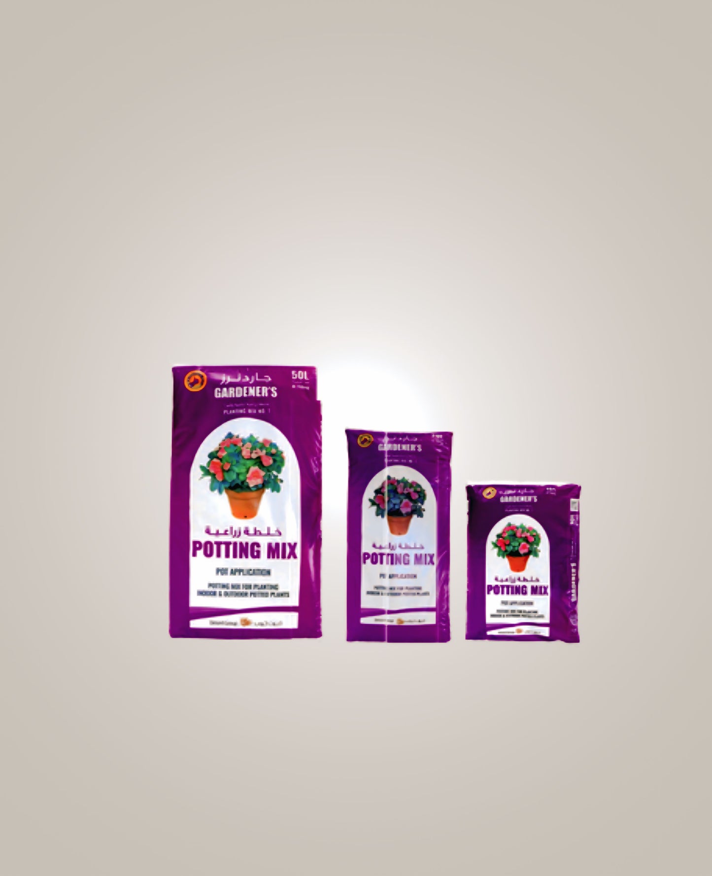 Potting Mix