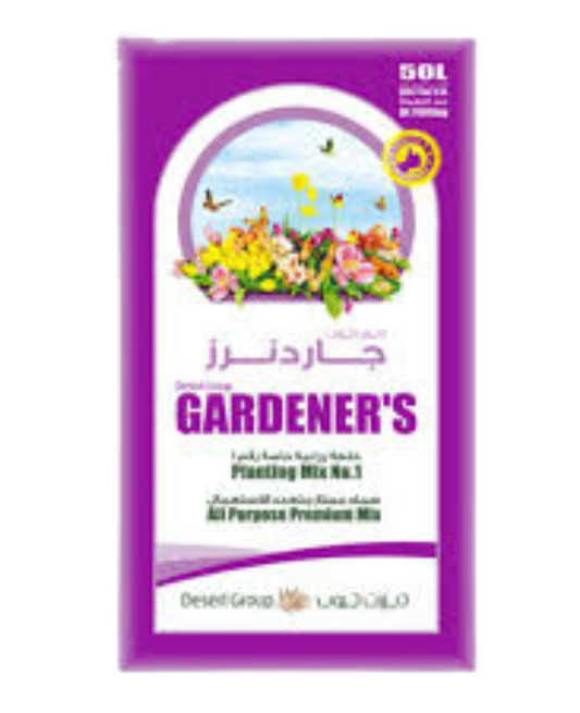 Gardeners Potting mix