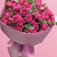Pink Peony